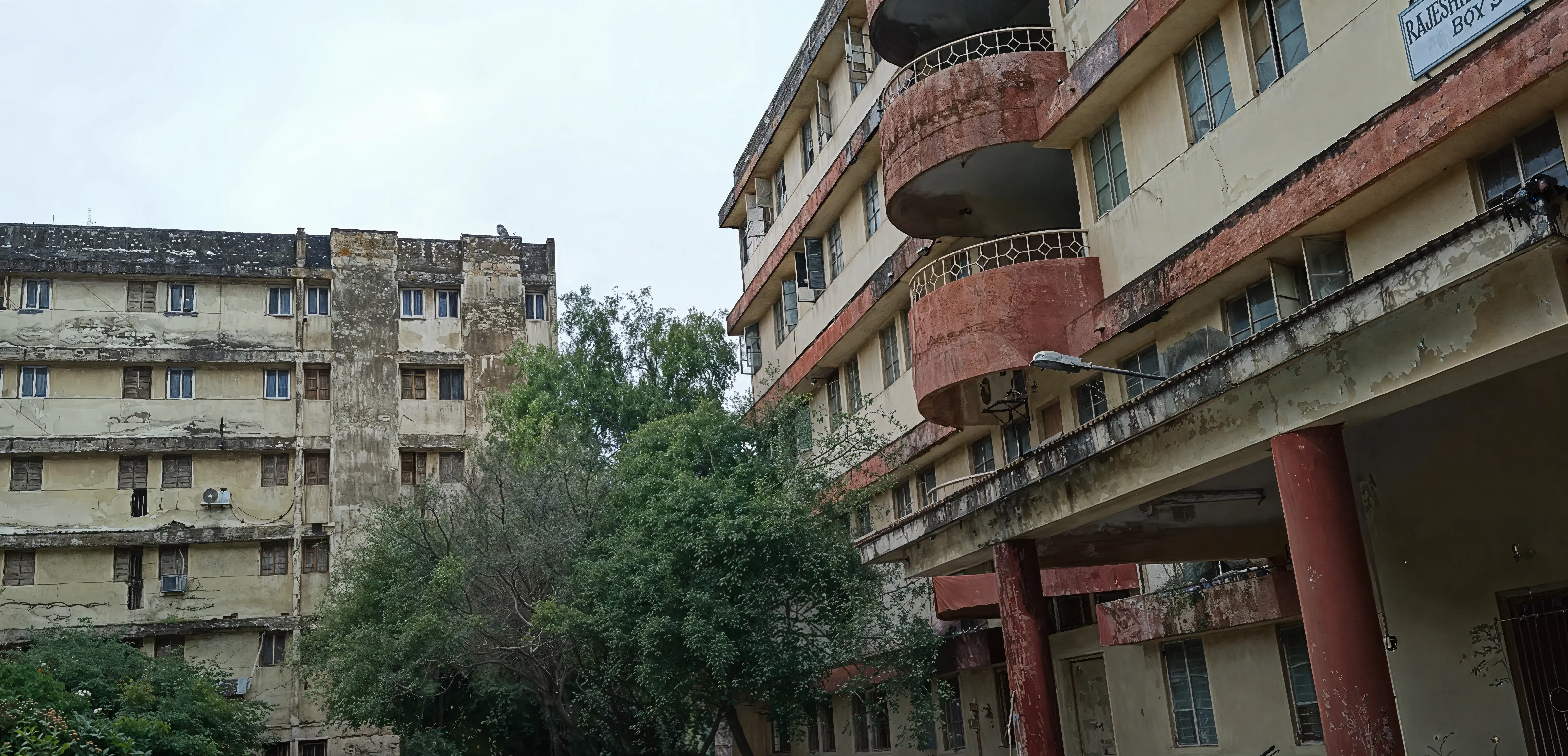 RDGMC Ujjain Academic Infrastructure photo 4